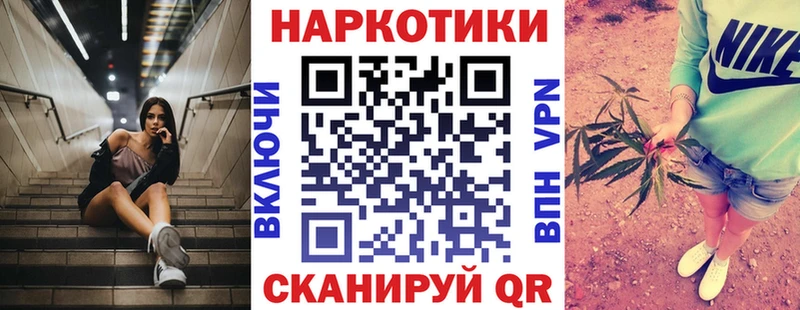 Купить наркотики цена Салаир ГАШ  Alpha-PVP  Мефедрон  Каннабис 