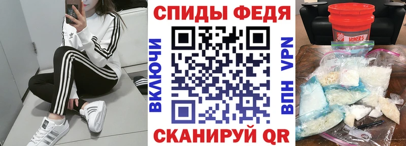 мега ССЫЛКА  Салаир  Амфетамин Premium 