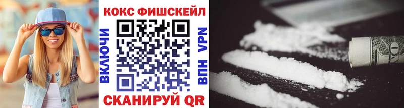 OMG tor  Салаир  Cocaine Боливия 