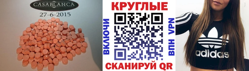 маркетплейс телеграм  где найти   Салаир  Экстази louis Vuitton 