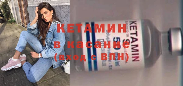 ПСИЛОЦИБИНОВЫЕ ГРИБЫ Белокуриха