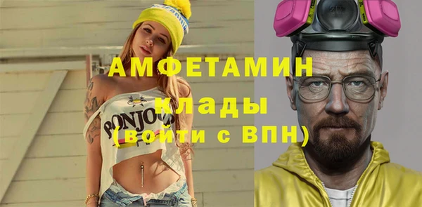 прущий лед Беломорск