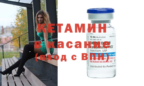 бошки Белоозёрский