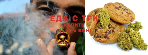 бошки Белоозёрский