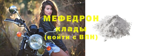 прущий лед Беломорск