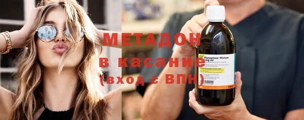 прущий лед Беломорск