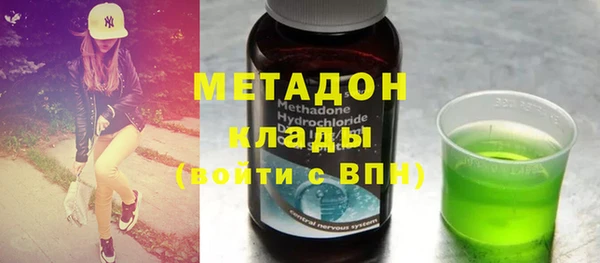 прущий лед Беломорск
