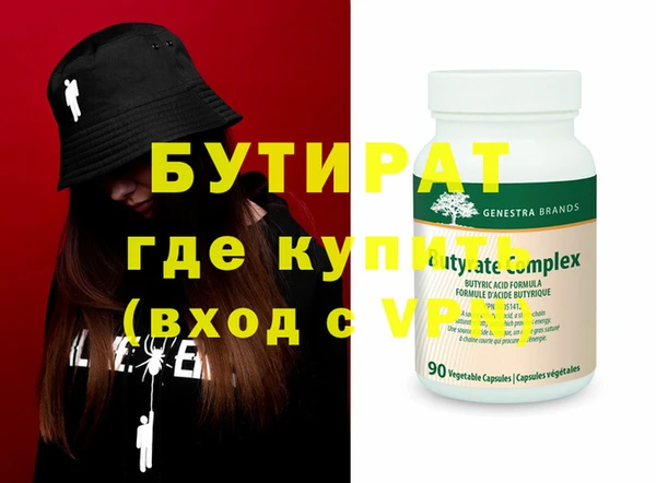 прущий лед Беломорск