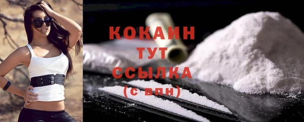 прущий лед Беломорск