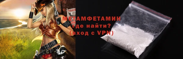 ПСИЛОЦИБИНОВЫЕ ГРИБЫ Белокуриха