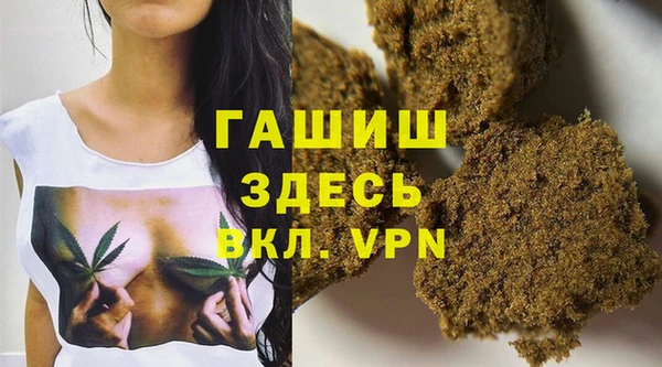 прущий лед Беломорск
