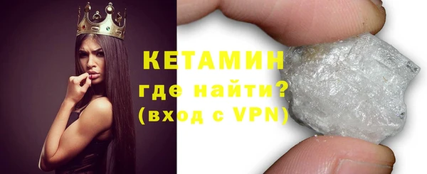 бошки Белоозёрский