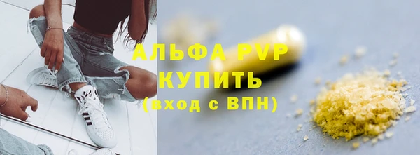 прущий лед Беломорск