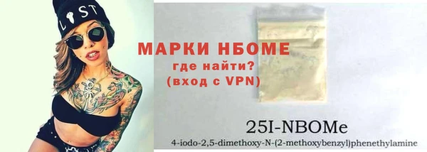 гидропоника Заволжье