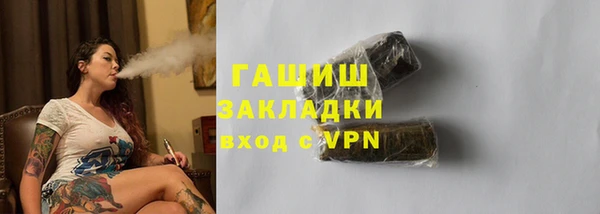 прущий лед Беломорск