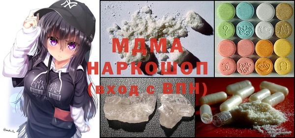 прущий лед Няндома