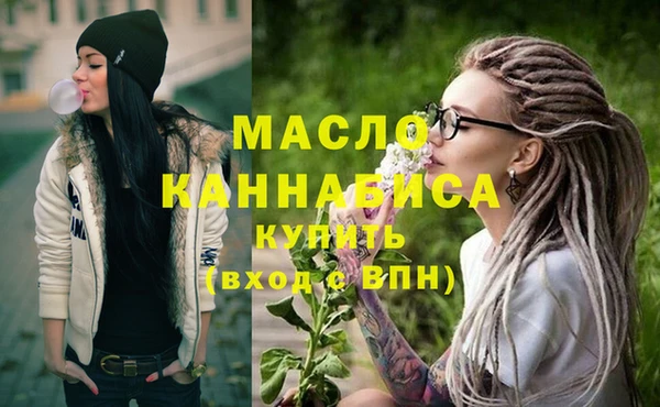 бошки Белоозёрский