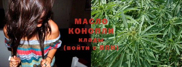 ПСИЛОЦИБИНОВЫЕ ГРИБЫ Белокуриха