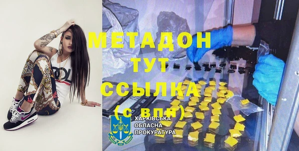 ПСИЛОЦИБИНОВЫЕ ГРИБЫ Белокуриха