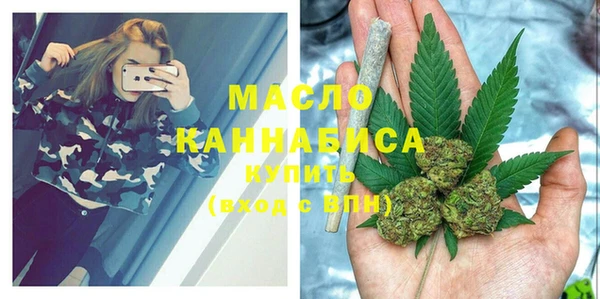 соль ск Заводоуковск