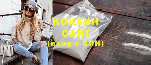 2c-b Нягань
