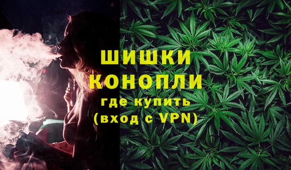 бошки Белоозёрский