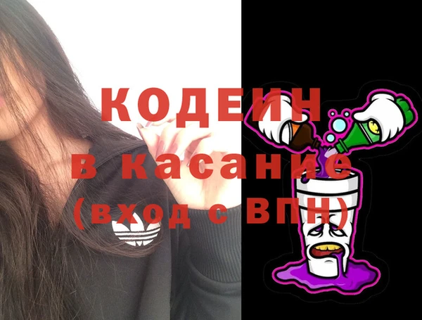 ПСИЛОЦИБИНОВЫЕ ГРИБЫ Белокуриха