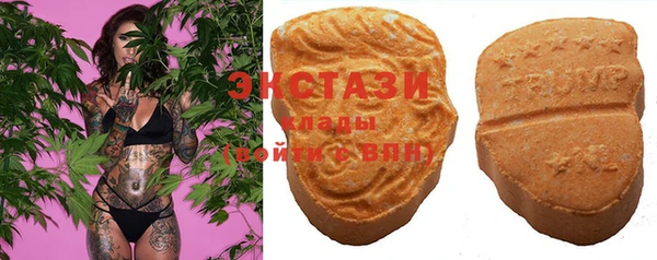 бошки Белоозёрский