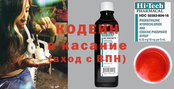 прущий лед Беломорск