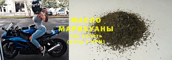бошки Белоозёрский