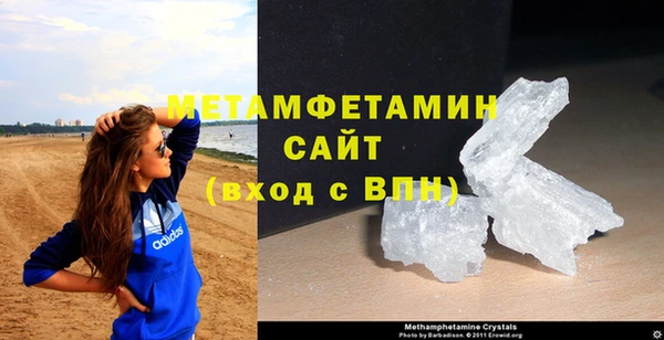 бошки Белоозёрский