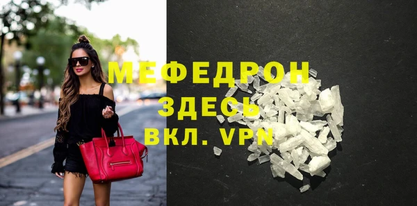 прущий лед Беломорск