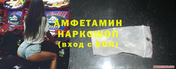 прущий лед Беломорск