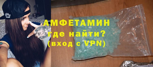 ПСИЛОЦИБИНОВЫЕ ГРИБЫ Белокуриха
