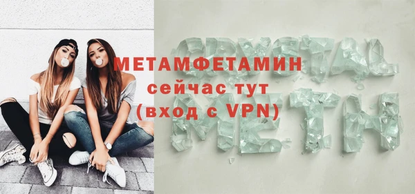 прущий лед Беломорск