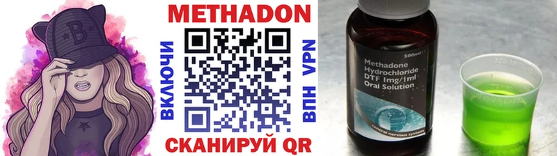 как найти закладки  Салаир  МЕТАДОН VHQ 