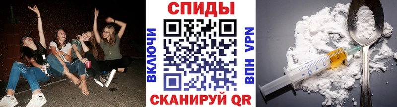 Метамфетамин пудра  купить наркоту  МЕГА ссылки  Салаир 